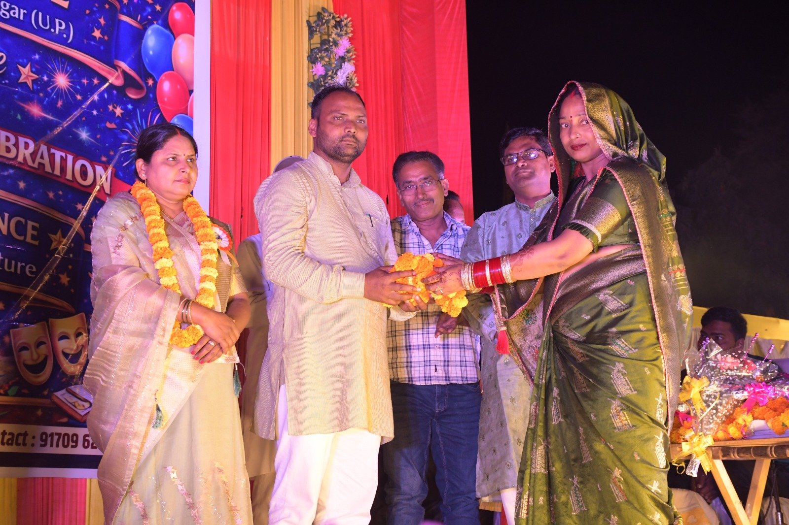 Annual Function